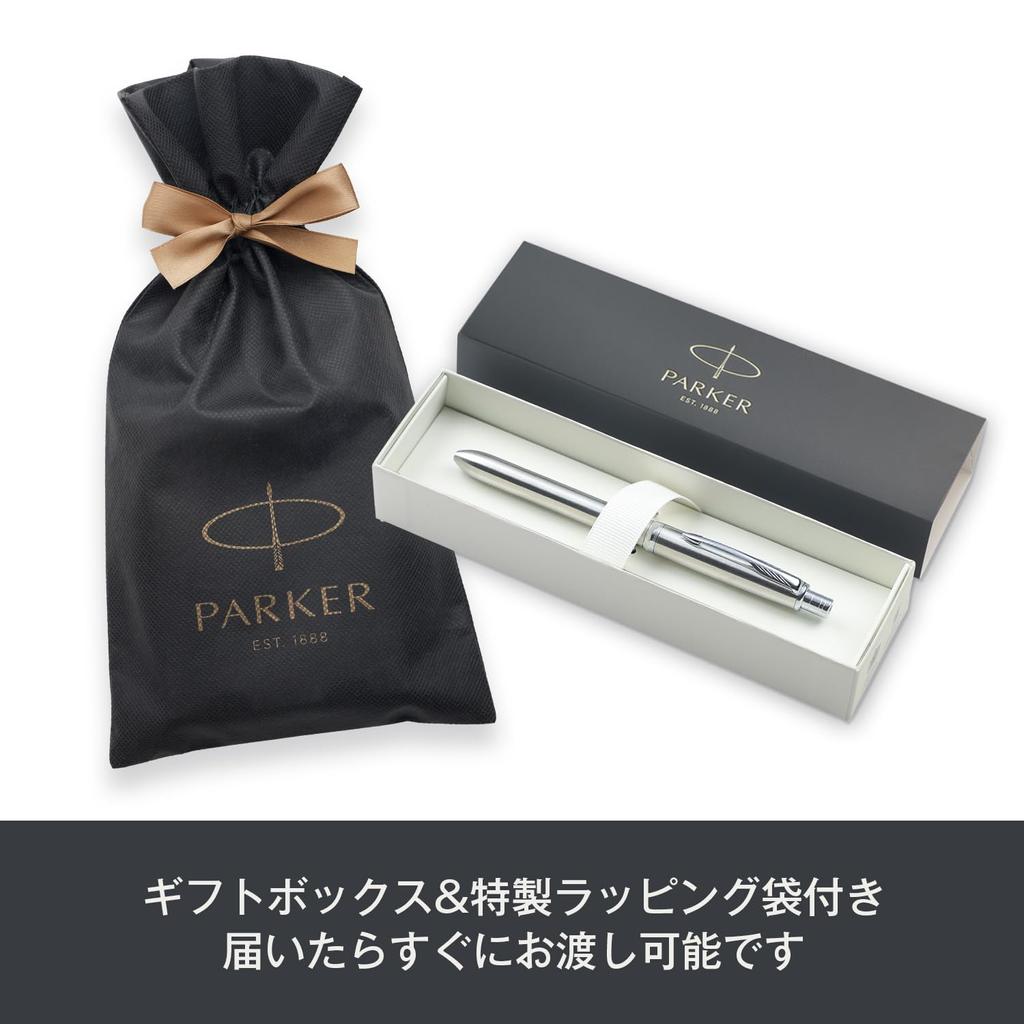 Многофункциональная ручка PARKER Sonnet Original из нержавеющей стали CT 3 в 1, шариковая ручка 2 цвета и механический карандаш, подарочная упаковка с логотипом бренда