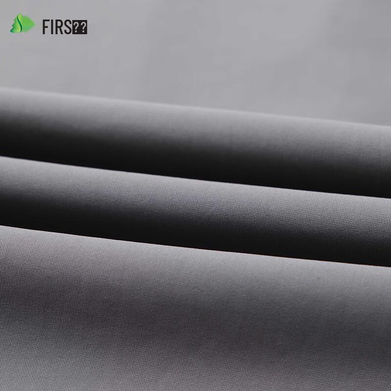 Shanshan Men's Ice Silk Quick-Dry Sun Protection Straight-Leg Pants