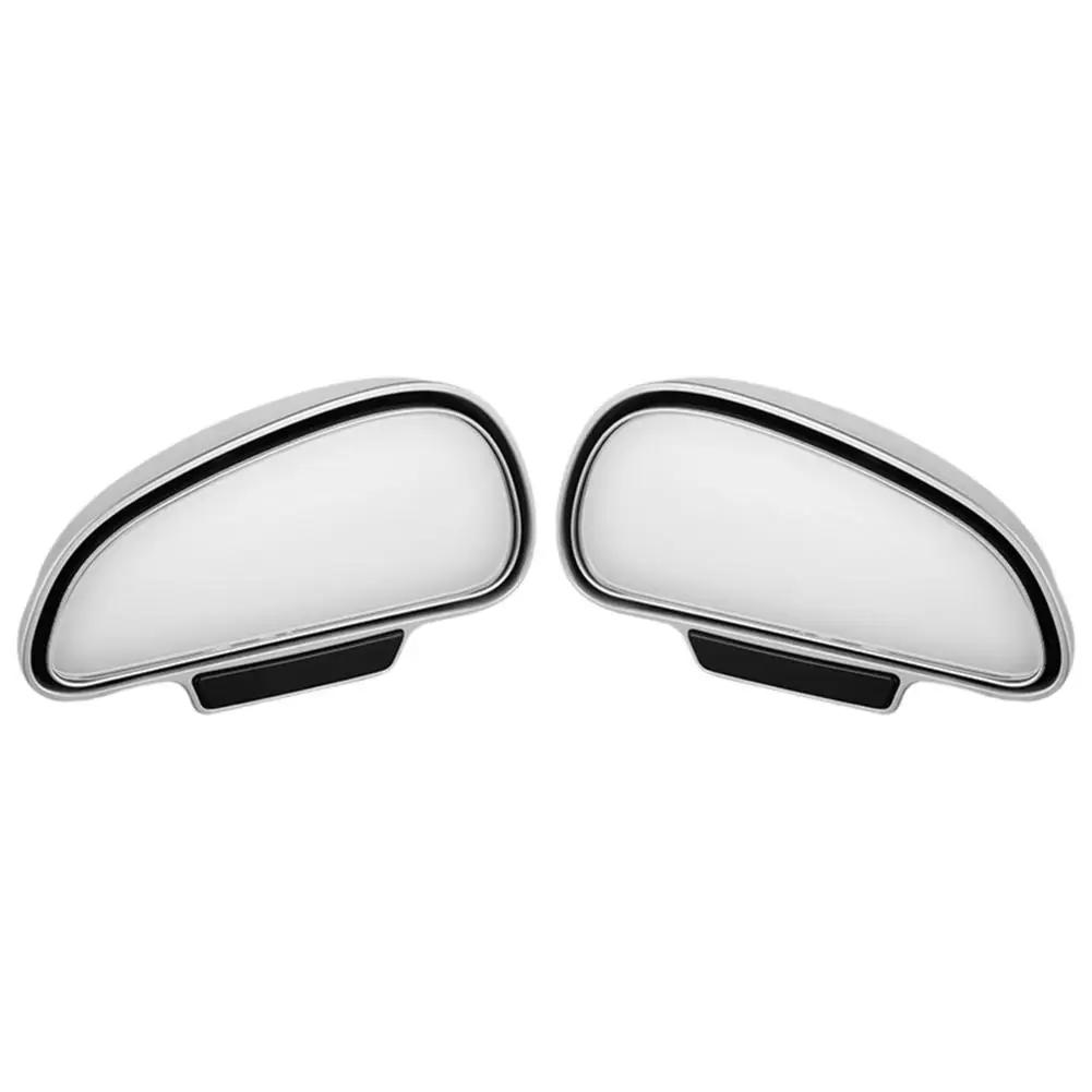 Зеркало бокового вида для слепой зоны, Автомобильное зеркало широкоугольное боковое зеркало регулируемое крепление на зеркало заднего вида для автомобиля внедорожника мотоцикла C8W3