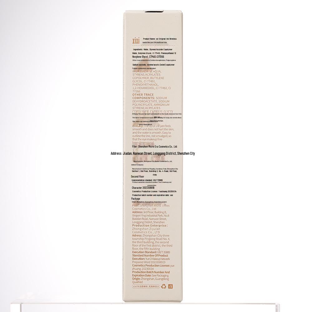 XIXI Ультратонкий лайнер для глаз 0,001 мм для естественных нижних ресниц и мешков под глазами