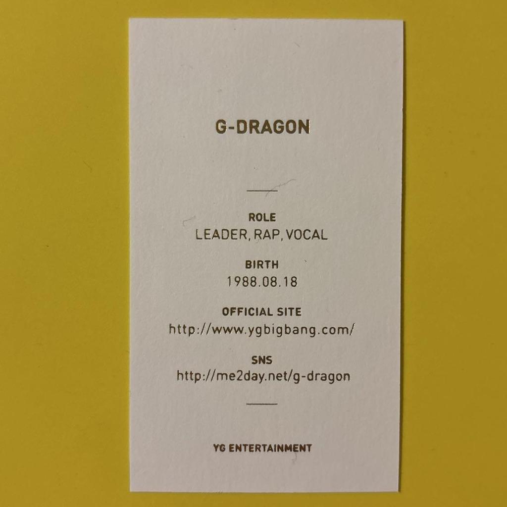 [USED] Jiyong Official Collection Card Trading Card BIGBANG G-DRAGON