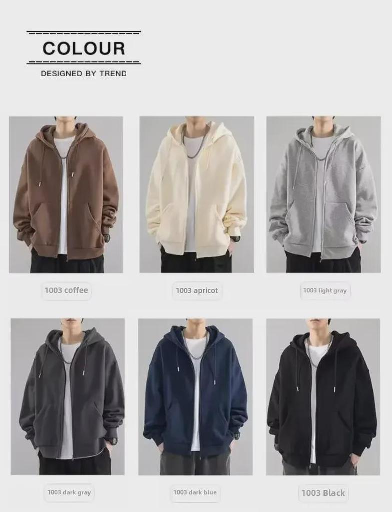 Мужская свободная толстовка с капюшоном - спортивная куртка-кардиган на молнии на весну/осень