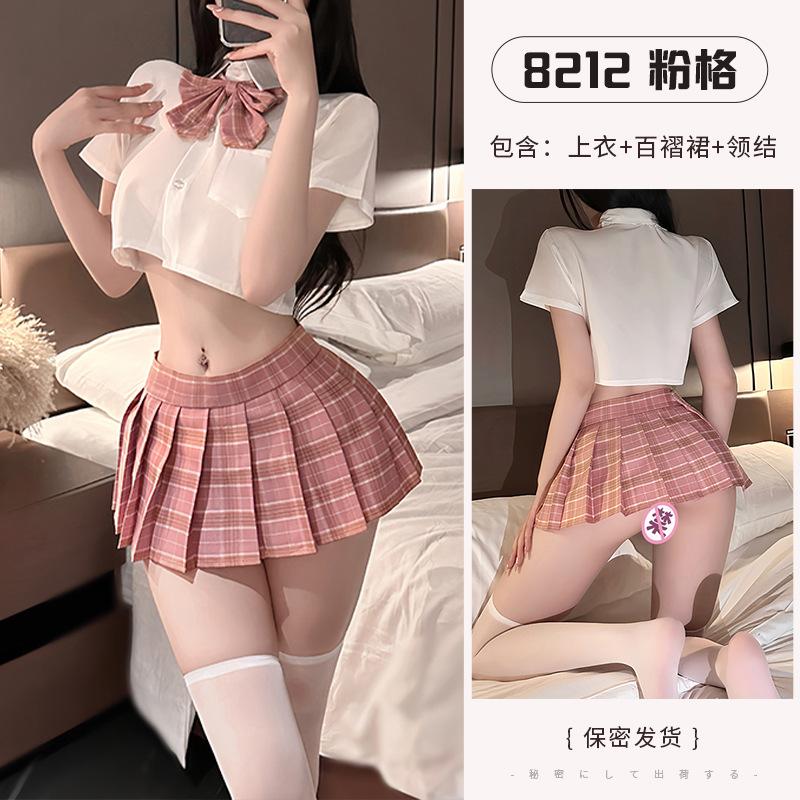 Erotic lingerie student sexy overalls uniform exposed breasts sexy jk small breasts hot pleated academy suit