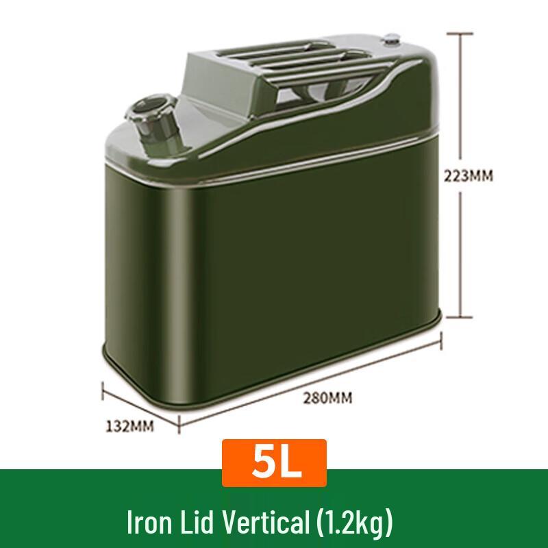 Бензиновая канистра Churong Steel Flat