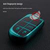 Чехол для ключа Jeep для Compass, Renegade, Grand Cherokee, Grand Commander и Dodge