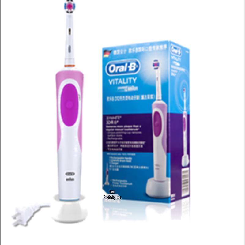 Oral-B Adult Induction Electric Toothbrush