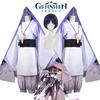 Великолепный костюм для косплея Скарамуччи из Genshin Impact, парик, наряд на Хэллоуин, карнавальная вечеринка