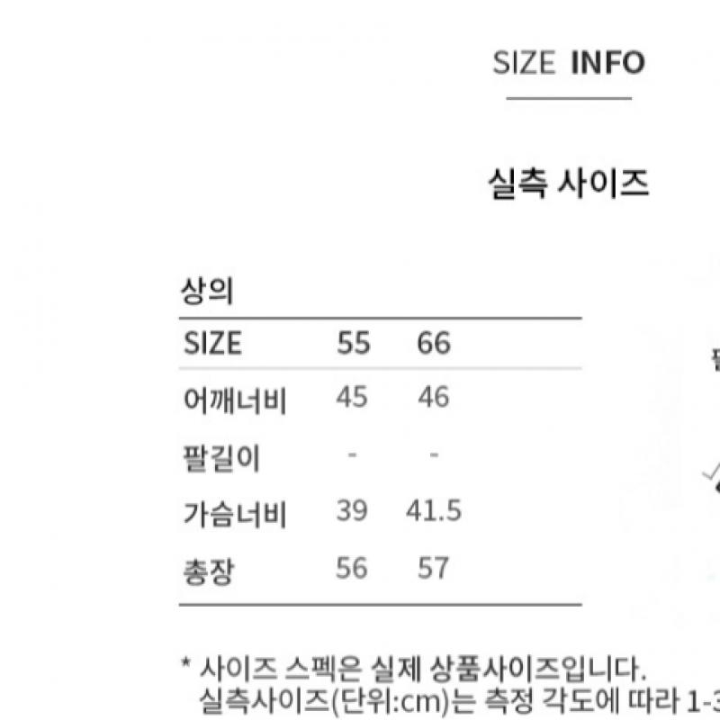 [She S miSS] Круглый вырез горловины Трикотаж без рукавов SSkpop22100 Bk