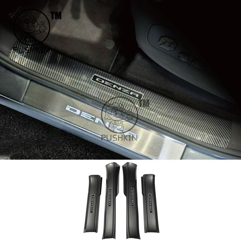 Trunk Bumper For Denza N9 2026 2027 Car Accessories Threshold Protection Rear Fender Protector Pad Cover Sticker Decorationtyhr11