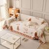 Современный и простой чехол для дивана из шенилла с рисунком, универсальный, противоскользящий и пылезащитный кожаный чехол для дивана в гостиной