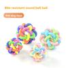 Pet Toy Balls, Biting Seven-color Bell Balls, Audible Medium-sized Dog Rainbow Dog Toy Balls