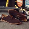 Men's Casual Shoes Leather Shoes Large Size Matte Tide Shoes