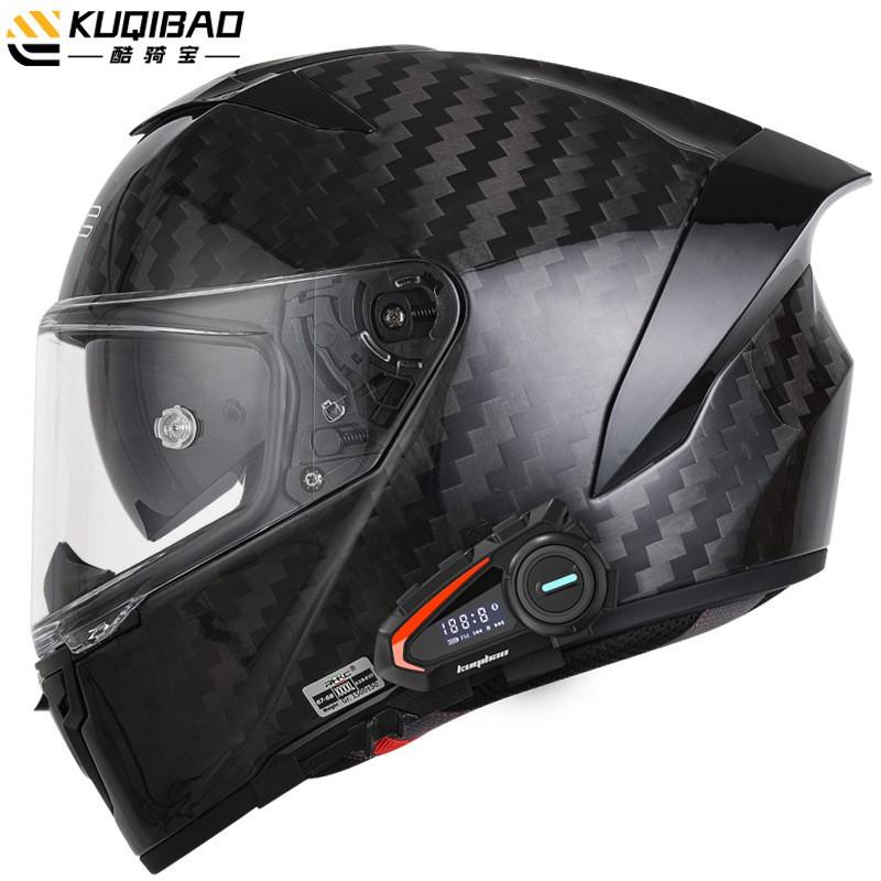 Carbon Fiber Full Face Motorcycle Helmet Dual Visor Winter Racing Motorbike Men Women