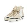 Converse Chuck 70 High Plus 'Коллаж логотипов   Камень с пляжа'