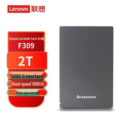 Lenovo Портативный механический жесткий диск F309