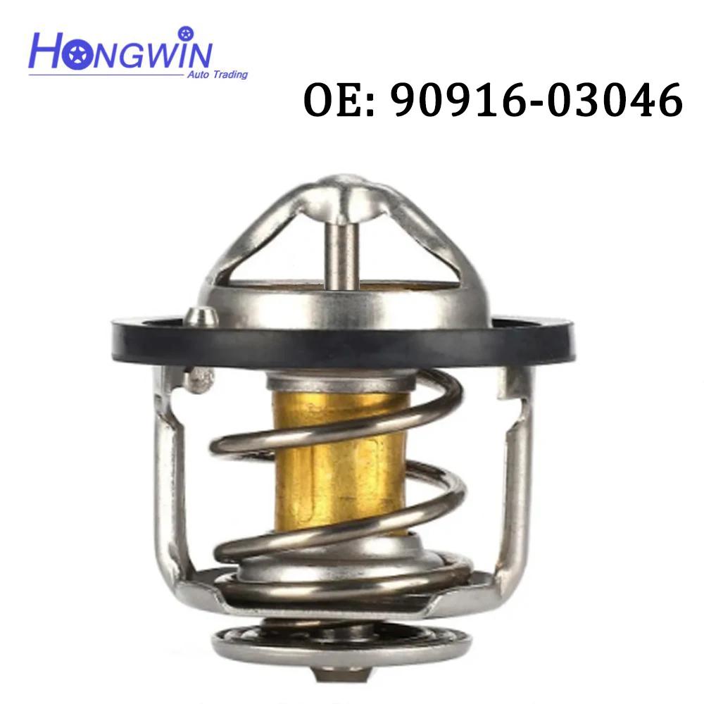 1/2/3PCS Engine Radiator Thermostat Housing 11060-4BB1A For Nissan Sentra Rogue Sport 1.8L 2.0L 2017-2022 11060-4BB0A