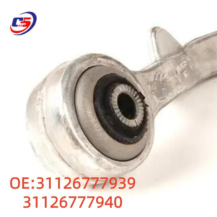 BMW E65 E66 Front Lower Control Arm (31126777939, 31126777940)