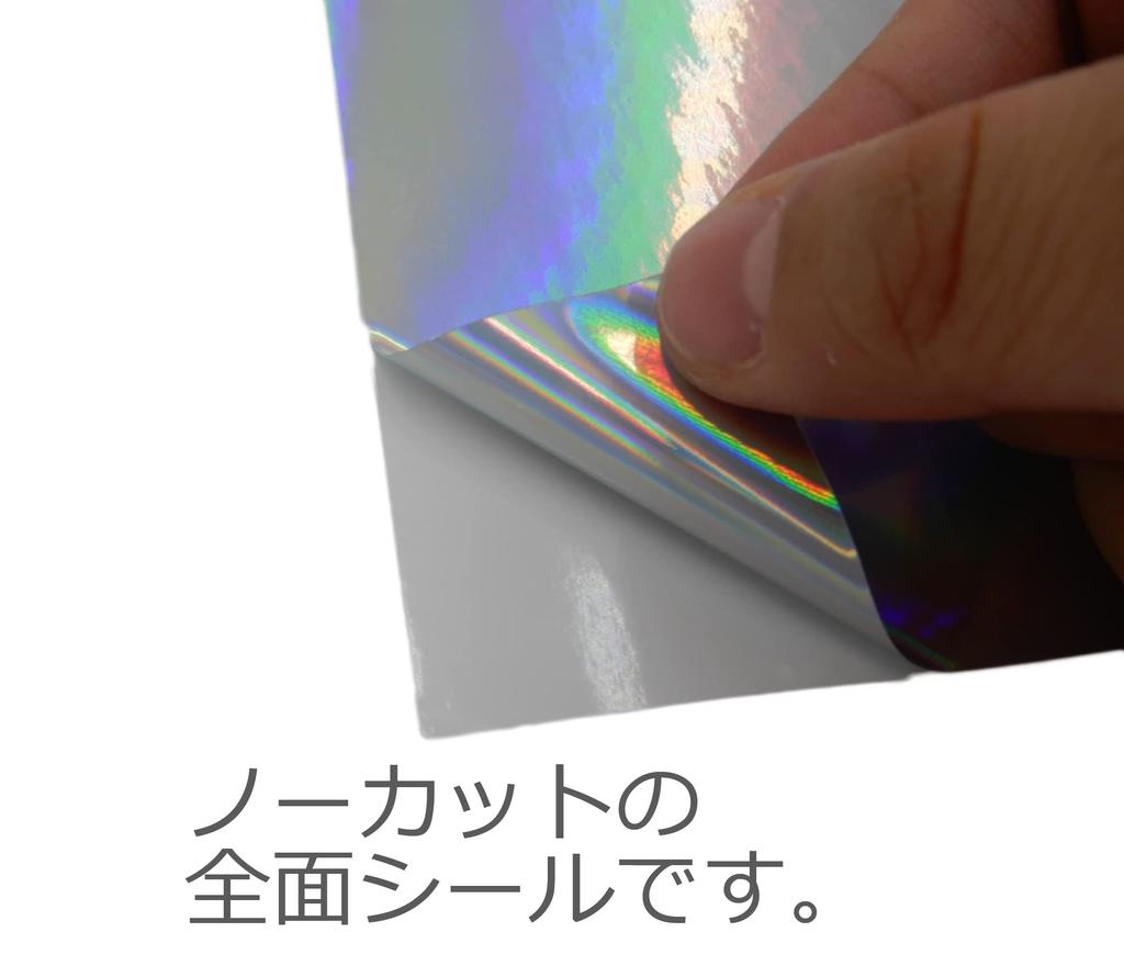 3627 PPLS ПВХ голографические наклейки листы для резки формата А4 редкий ассортимент карт 5 видов по 5 листов каждый