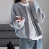Женский вязаный кардиган в корейском стиле, однотонный, короткий, свободный, с длинным рукавом, на молнии