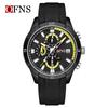 Fashion Ofns Top Brand - Trendy Men's Single Calendar Watch Silicone Sport Student Waterproof Three-eye Six-pin Quartz