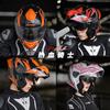 Full Face Motorcycle Helmet With Flip-Up Visor Men Women DOT Certified ABS Scooter Bike Riding All Season