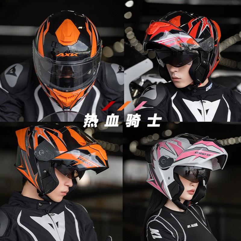 Full Face Motorcycle Helmet With Flip-Up Visor Men Women DOT Certified ABS Scooter Bike Riding All Season