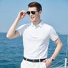 [Cool Long staple Cotton] Business casual short sleeved polo shirt for men in summer, breathable and easy to take care of, lapel T-shirt