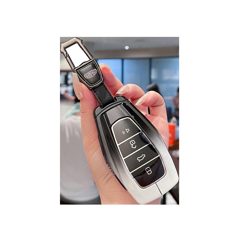 Geely Emgrand Key Cover for Xingrui, Xingyue L, Binrui Cool, Boyue, Binyue, GS Models – Metal Shell