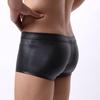 Мужское сексуальное нижнее белье из искусственной кожи с низкой талией, удобное нижнее белье