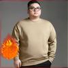 Шерсть Fat Plus Size 8XL Мужской круглый вырез толстый вязаный свитер большой живот свободный свитер Plus Size Fat
