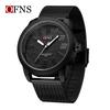Ofns Brand 1590 Texture Mesh Belt Men's Watch Simple Digital Commuter Cross Border Quartz Luminous Waterproof Watches For Men