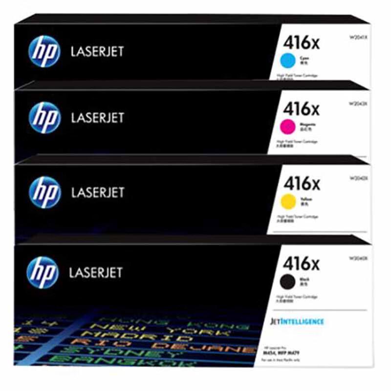 HP 416X High-Capacity Toner Cartridge 4-Color Set