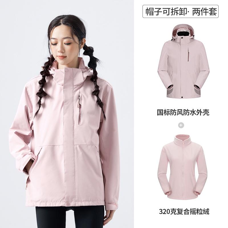 Outdoor jacket men's three-in-one women's jacket windproof and waterproof new national standard down mountaineering suit