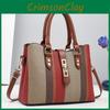 Stylish Large Size Color Block Tote Bag For Women Ideal For Occasions Casual
