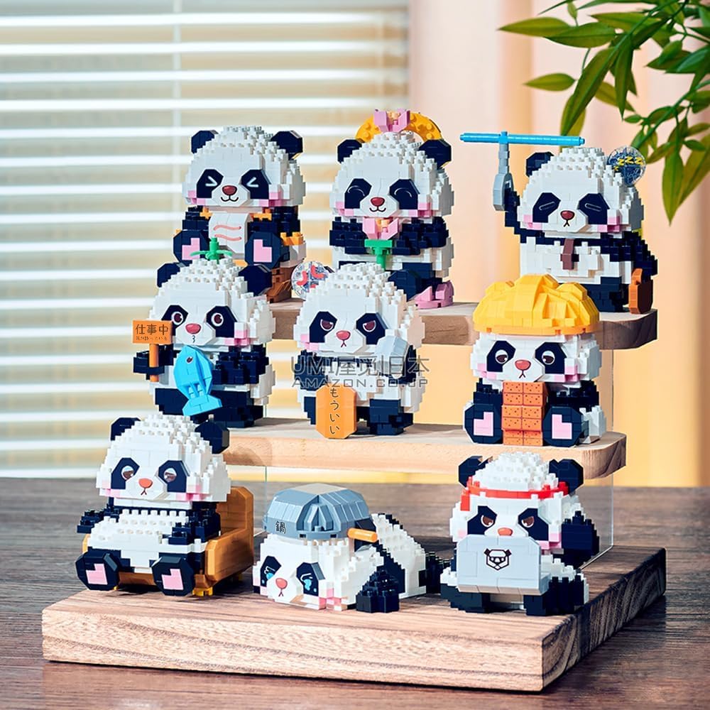 SeaRain Panda Building Blocks, 9-Piece Set, Mini Blocks, Giant Panda, Building Blocks, for Kids and Adults, DIY, Gift, Assembly, Present