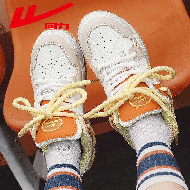 Warrior Повседневная обувь на платформе Универсальная пара Ретро-обувь для сноуборда