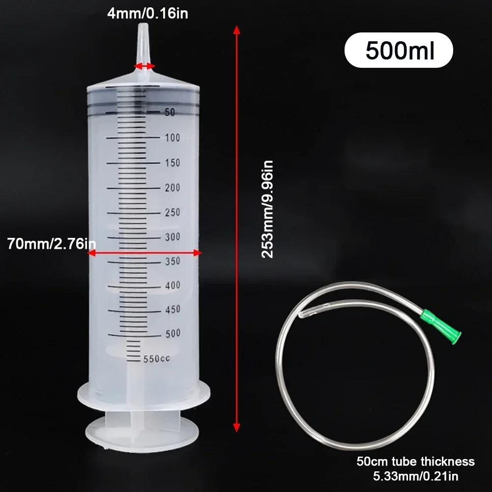 550/300/100ml Large Capacity Syringes Reusable Needle Barrel Oil Pump With Hose For Pet Feeding Measuring Pump Vacuum Syringe