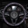 Без внутреннего кольца Diamond Full Diamond Flash новый эластичный чехол на руль ручка автомобиля