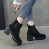 Women's Chunky Heeled Chelsea Boots Plus Size Round Toe Slip On Ankle Boots Women Autumn Winter Comfy Platform Short Botas Mujer