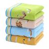 Pack Of 4 Children's Hand Towels Cotton Cartoon Embroidered Children's Towel 50 X 26 Cm