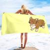 Corgi Series Seaside Vacation Beach Towel Swimming Bath Towel Microfiber Sports Towel