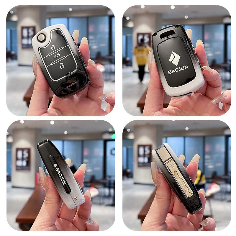 Baojun 510, 730, 310W, 200, E100, 560, 530, 630, 360 Чехол для ключа