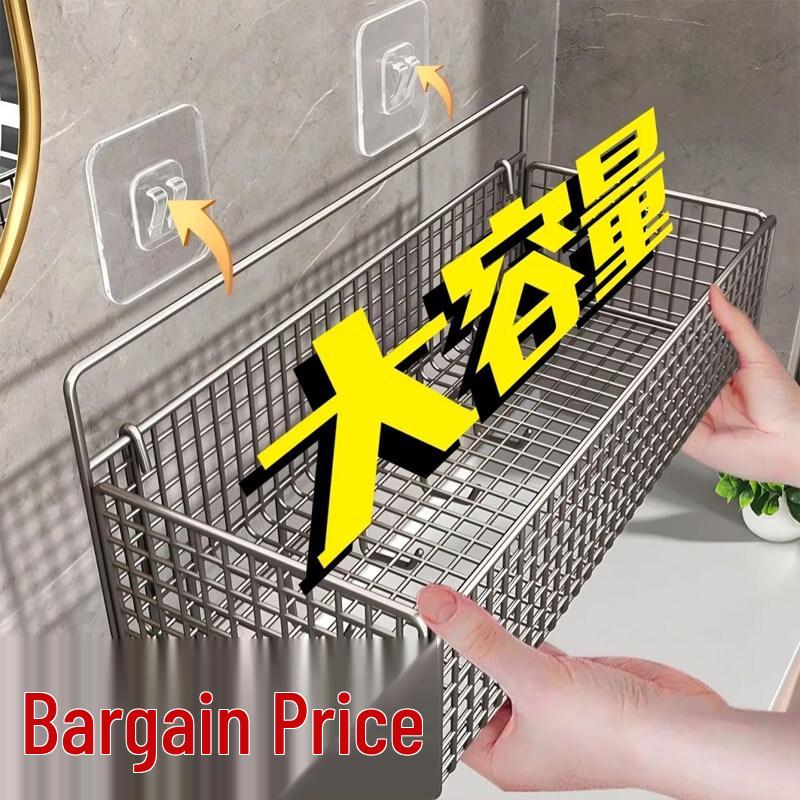 Полка для ванной комнаты LIEI на присосках, не требующая сверления