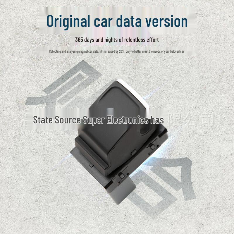 Volkswagen Polo Electric Window Lifter Switch, 2014-2018, 6RD 959 855 E