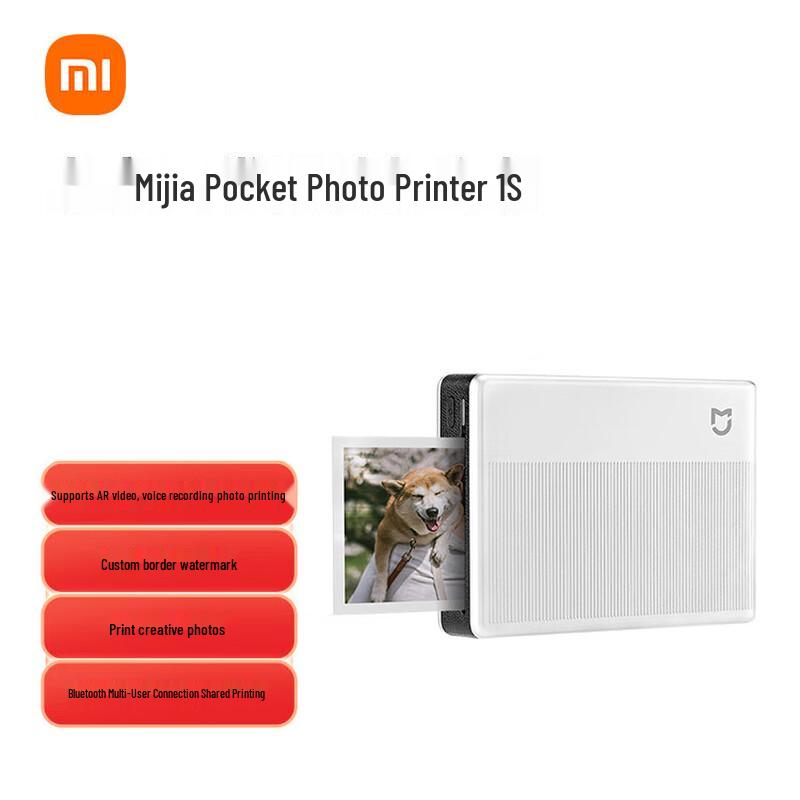 Xiaomi Mijia AR Pocket Photo Printer 1S