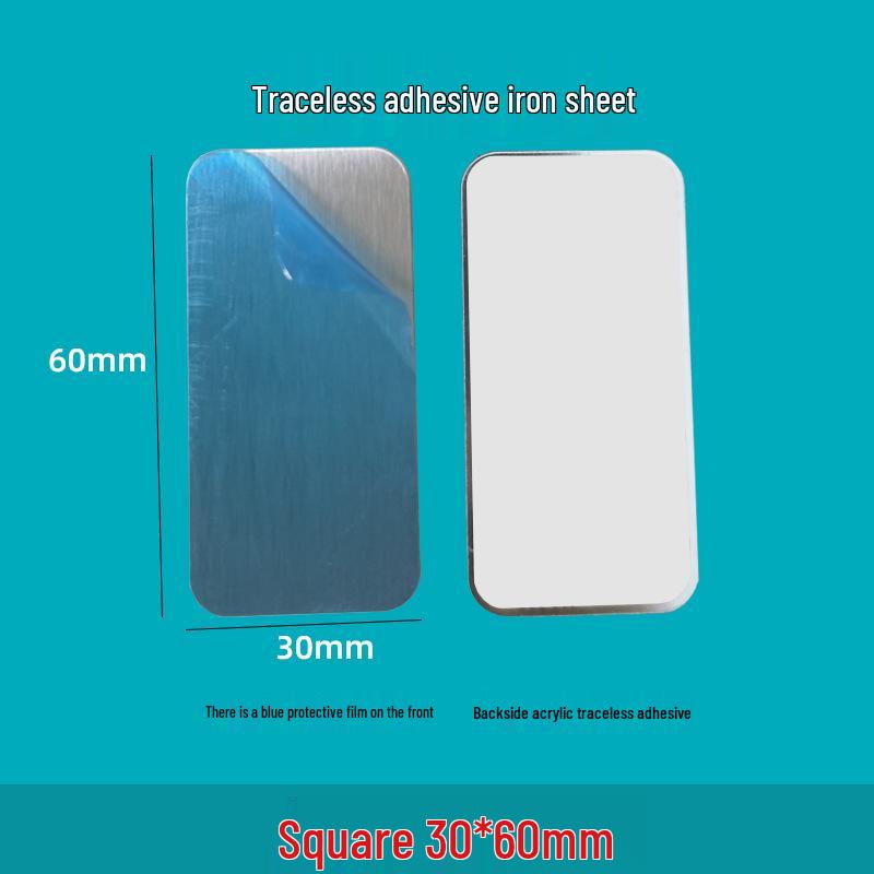 Traceless Adhesive Magnetic Iron Sheet with Acrylic Coating - Available In Stainless Iron