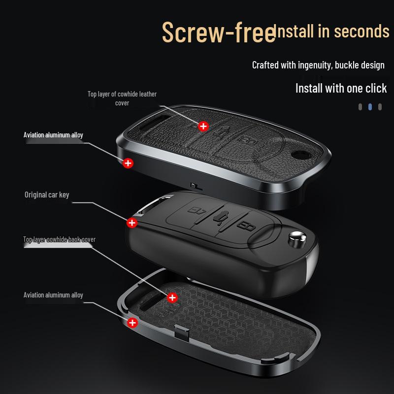 Baojun Key Cover for 510/360/310/730/530/E100 Models