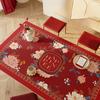 Red Festive Wedding Leather Table Mat Atmosphere Leather Tablecloth Engagement Leave-In Table Mat Rectangular Table Mat