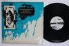 Виниловая пластинка DESMOND SIMMONS Alone On Penguin Island DOM331 DOME 1981 Великобритания Рок Б/у