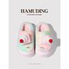 Cartoon Colorful Small Cake Cotton Shoes Household Floor Plush Slippers Women's Non-slip Home Wear Thermal Cotton Slippers